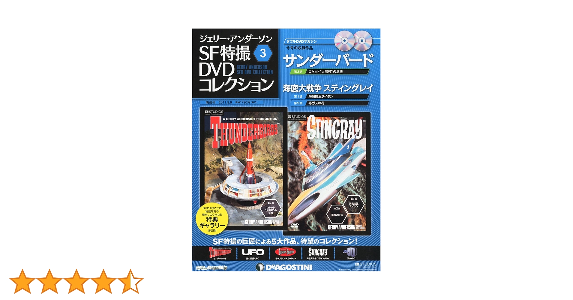 シェリー [DVD] qqffhab シド・アンド・ナンシー DVD 映画 ゲイリー・オールドマン
